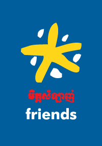 Friends the Restaurant logo