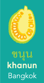 Khanun logo