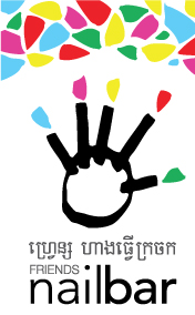 Nailbar logo