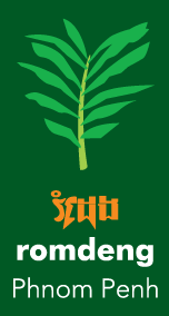 Romdeng logo